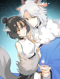 玻璃动物园 漫画封面